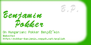 benjamin pokker business card